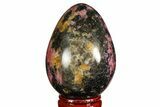 Polished Rhodonite Egg - Madagascar #172468-1